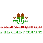 AHLIA CEMENT COMPANY